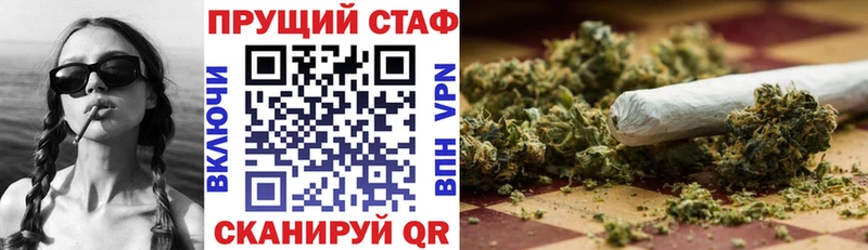 Виды наркоты Оха Гашиш  COCAIN  СК  МЕТАМФЕТАМИН  Меф мяу мяу  Марихуана 