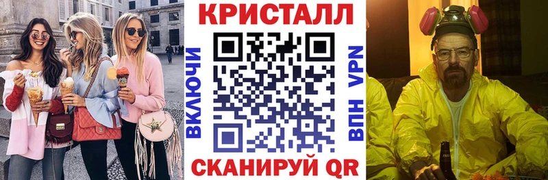 Amphetamine Розовый  hydra ТОР  Оха  наркота 