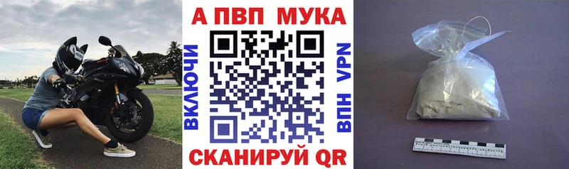цена   Оха  Alfa_PVP СК КРИС 