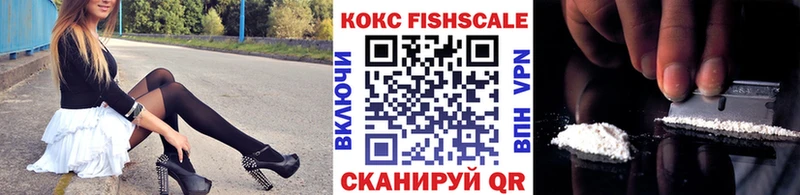 COCAIN VHQ блэк спрут как зайти Оха где купить наркоту