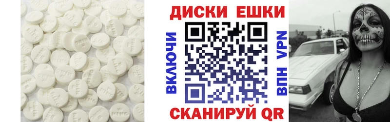 купить   Оха  Ecstasy Дубай 
