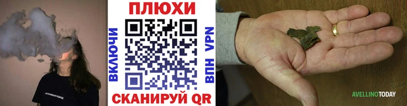 Гашиш индика сатива  Оха 
