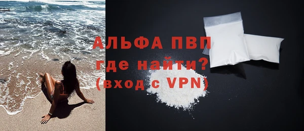 амфетамин Усинск