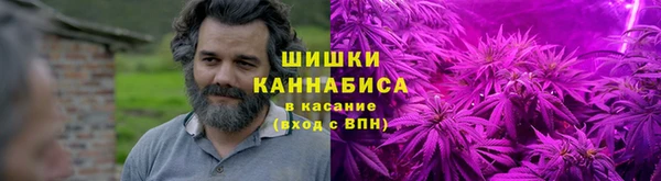 ALPHA PVP Вязьма