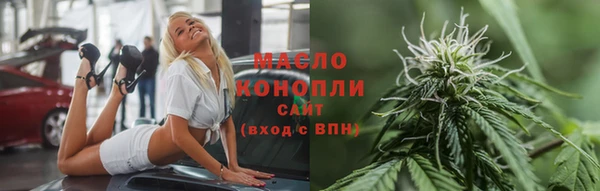 соль ск Вязники