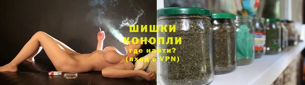 соль ск Вязники