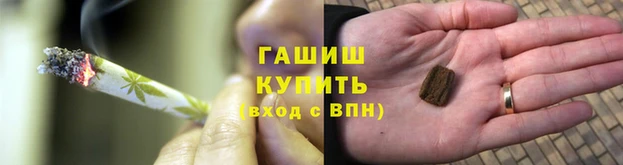 марки nbome Вяземский