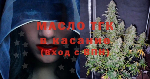 соль ск Вязники