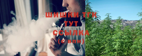 марки nbome Вяземский