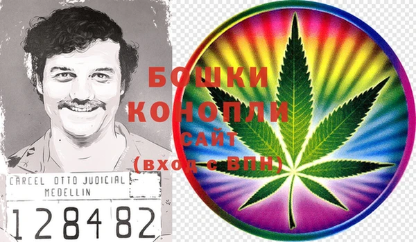 ALPHA PVP Вязьма